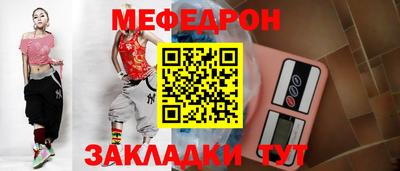 героин Комсомольск-на-Амуре