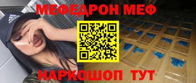 героин Коммунар