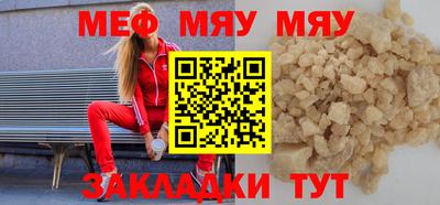PSILOCYBIN Кимры