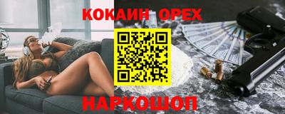 PSILOCYBIN Кимры