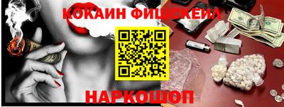 PSILOCYBIN Кимры