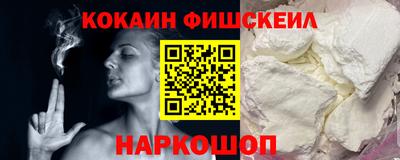 героин Коммунар