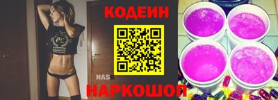 PSILOCYBIN Кимры