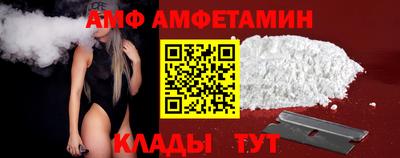 шишки Кинель