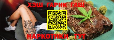 соль ск Кингисепп