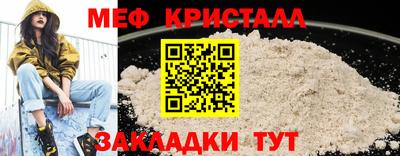 шишки Кинель