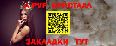 PSILOCYBIN Кимры